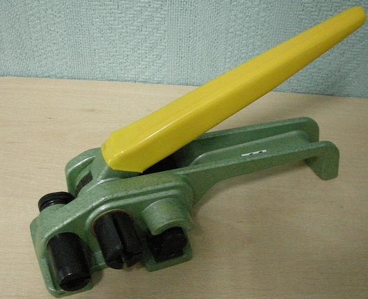 NEOPAK produit d'emballage