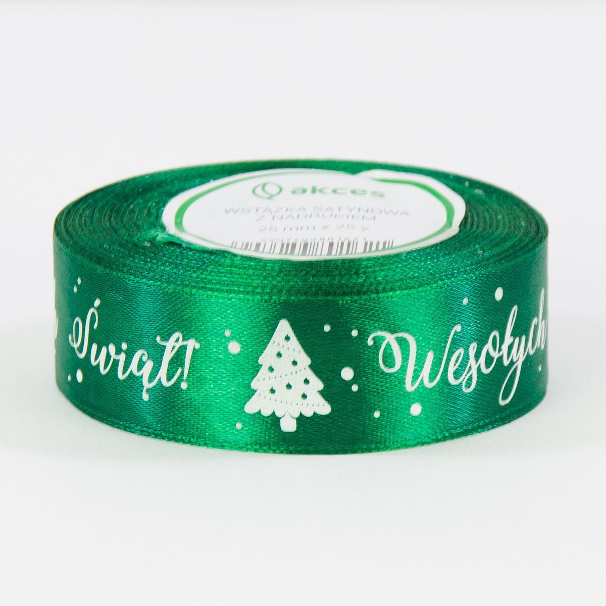 NEOPAK produit d'emballage