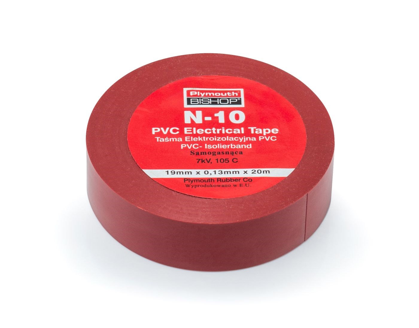 NEOPAK produit d'emballage
