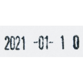 NEOPAK produit d'emballage