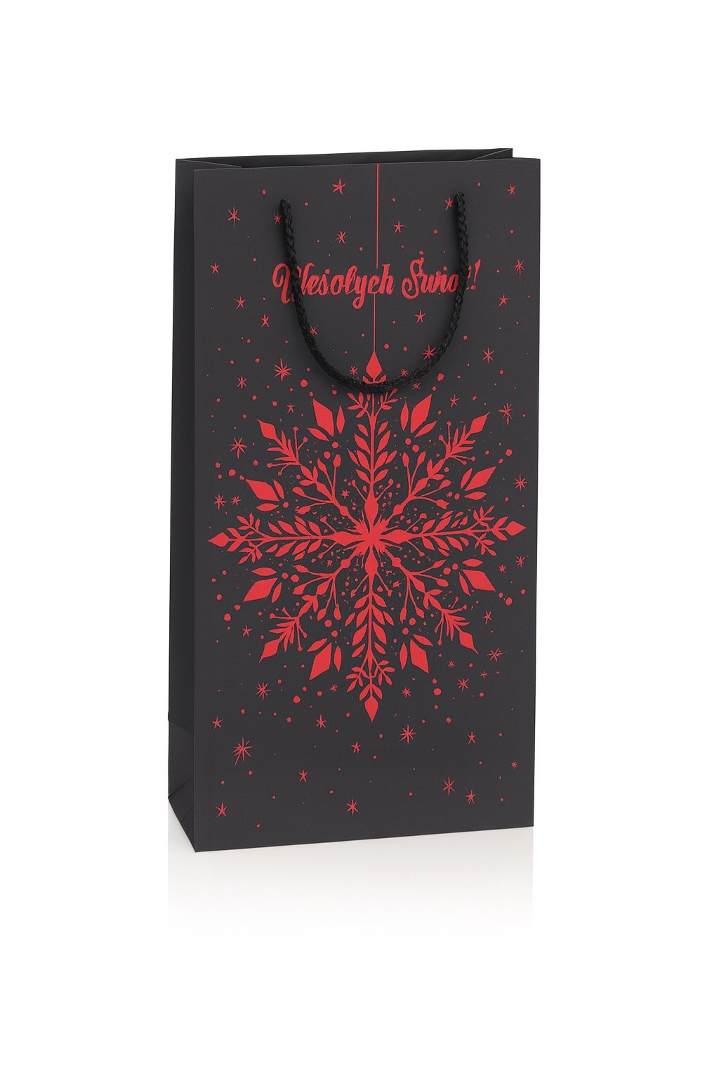 NEOPAK produit d'emballage